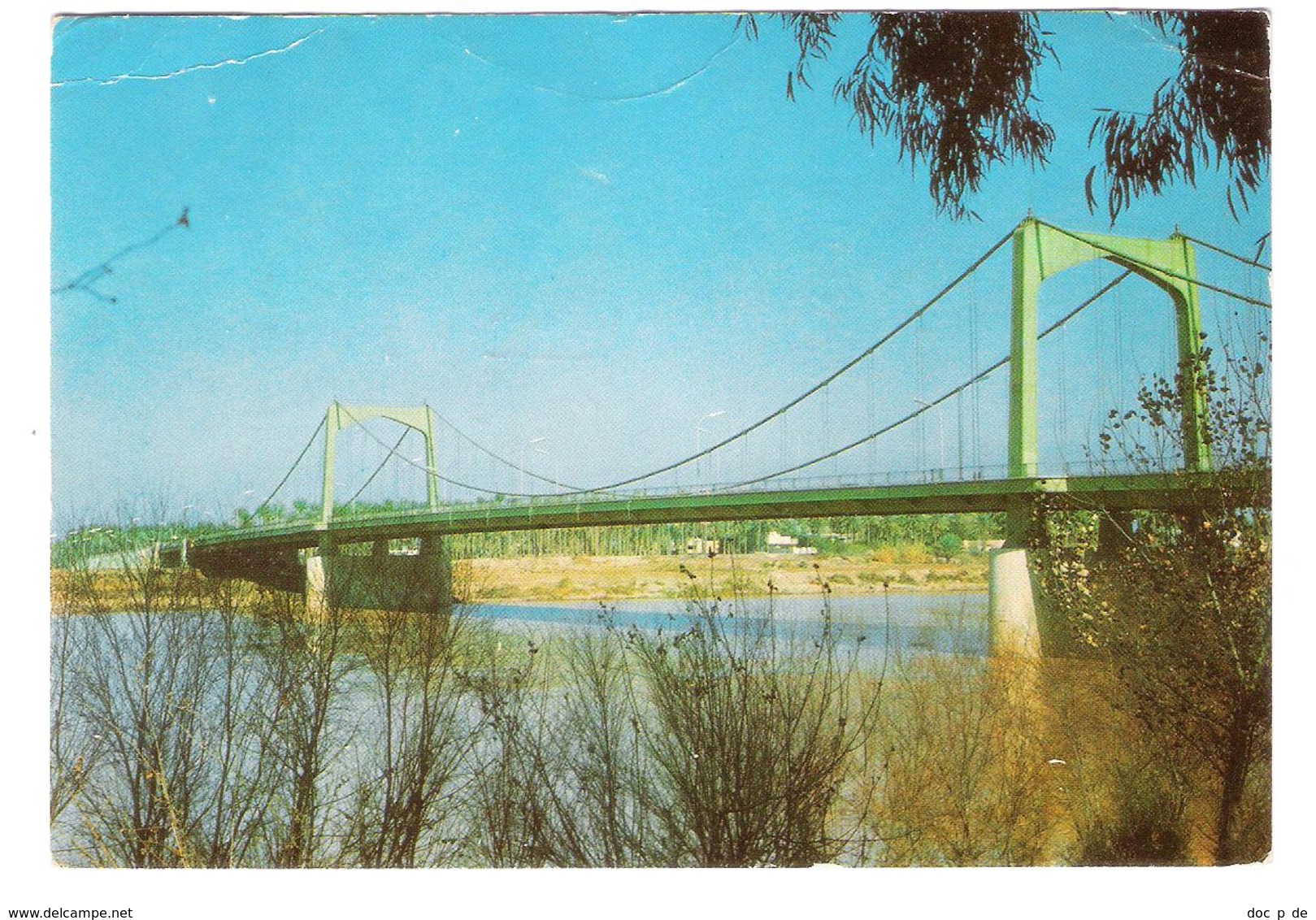 Irak - Iraq - Baghdad - Suspension Bridge - Pont - Nice Stamp Timbre - Irak