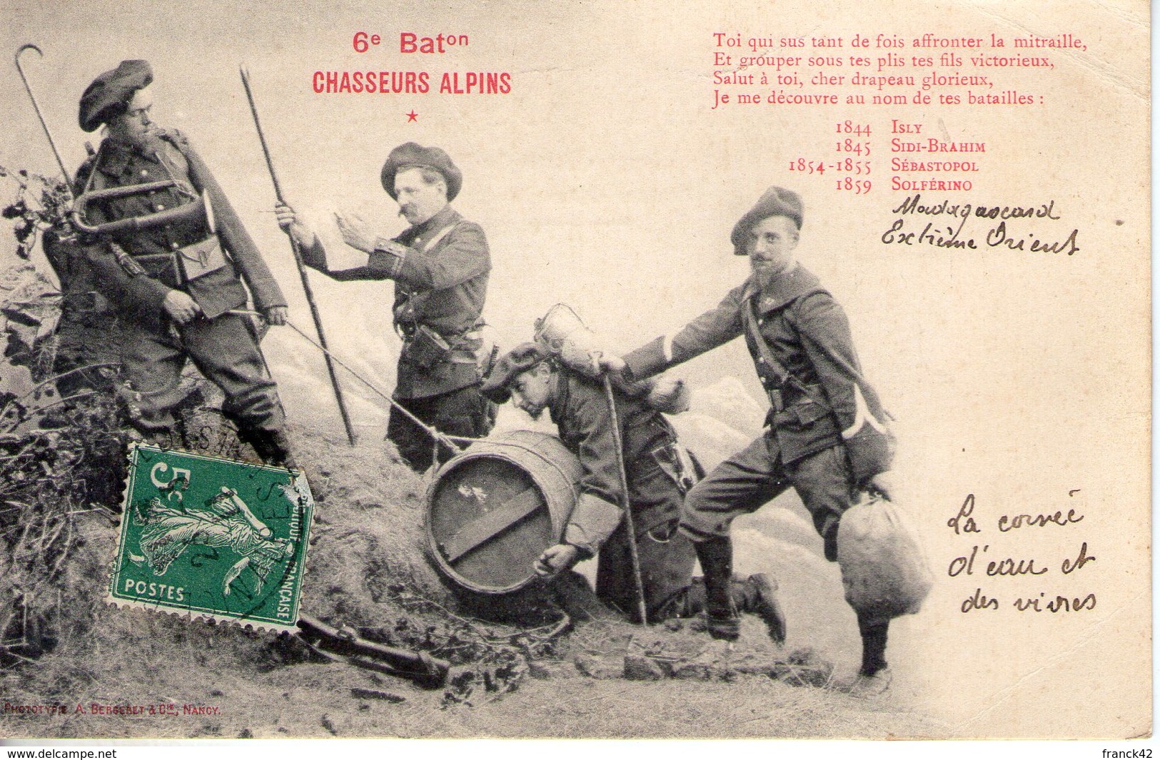 6eme Bataillon De Chasseurs Alpins. Coin Haut Droit Abimé - Regiments