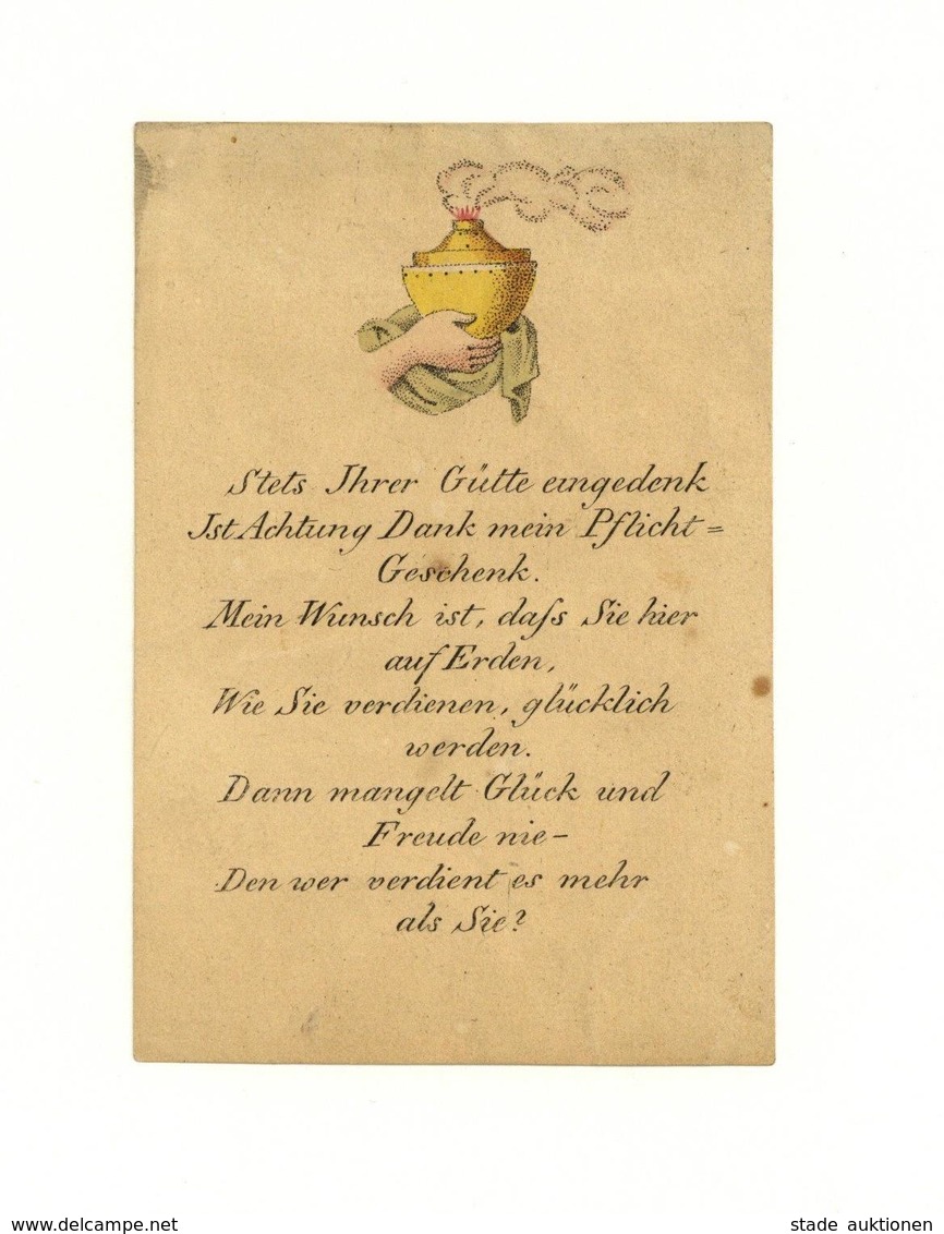 Freundschaftsbild Biedermeier Billet Um 1800-1830 Öllampe Ca. 6,2 X 9,9 Cm I-II (leicht Fleckig) - Non Classés
