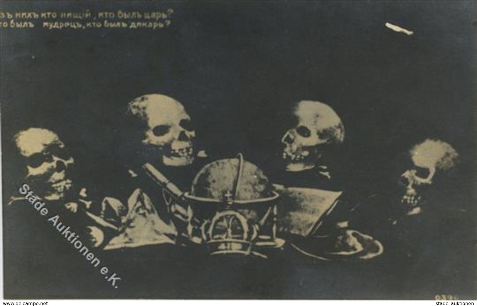 Skelett Totenköpfe Foto AK I-II (Marke Entfernt) - Ohne Zuordnung