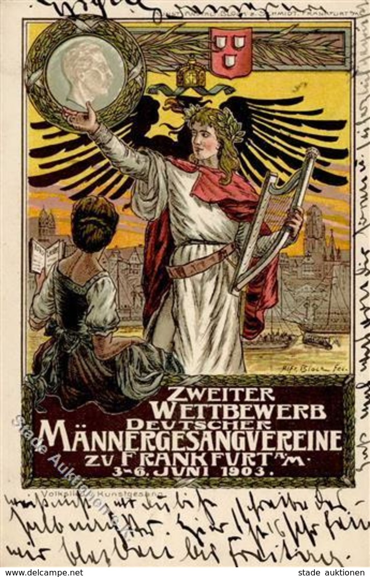 Sängerfest, 2. Wettbewerb Männergesangvereine Frankfurt A. M." 3.-6. Juni 1903, 5 Pf Grün, DB "FRANKFURT 4.6.03", Erst S - Music And Musicians