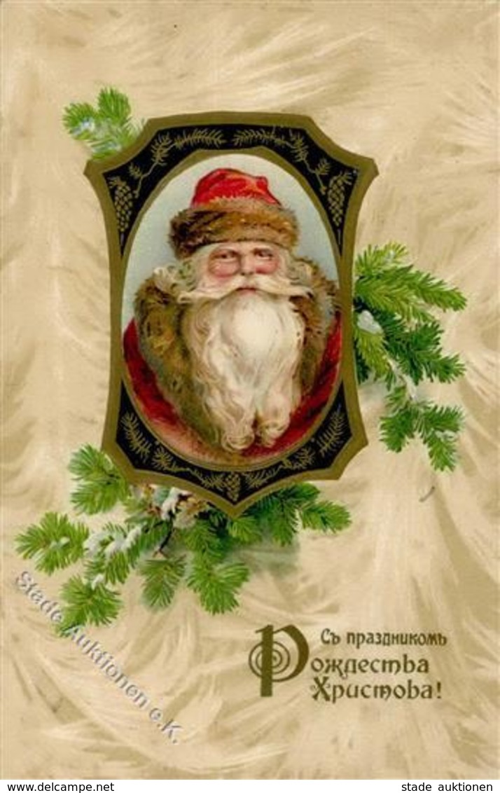 Weihnachtsmann Prägedruck 1909 I-II Pere Noel - Santa Claus