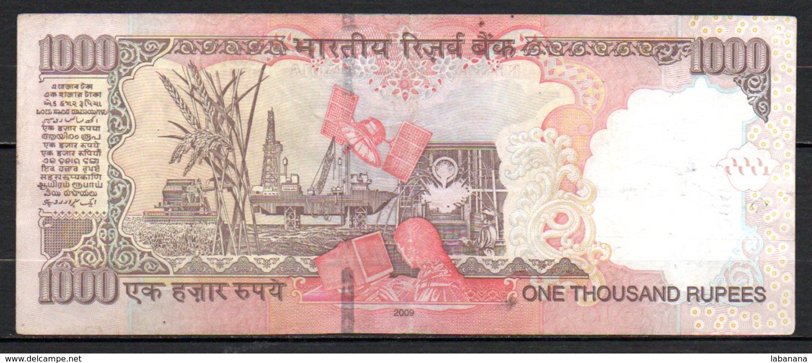 Inde Billet De 1000 Rupees 2009 6AS672 - Inde