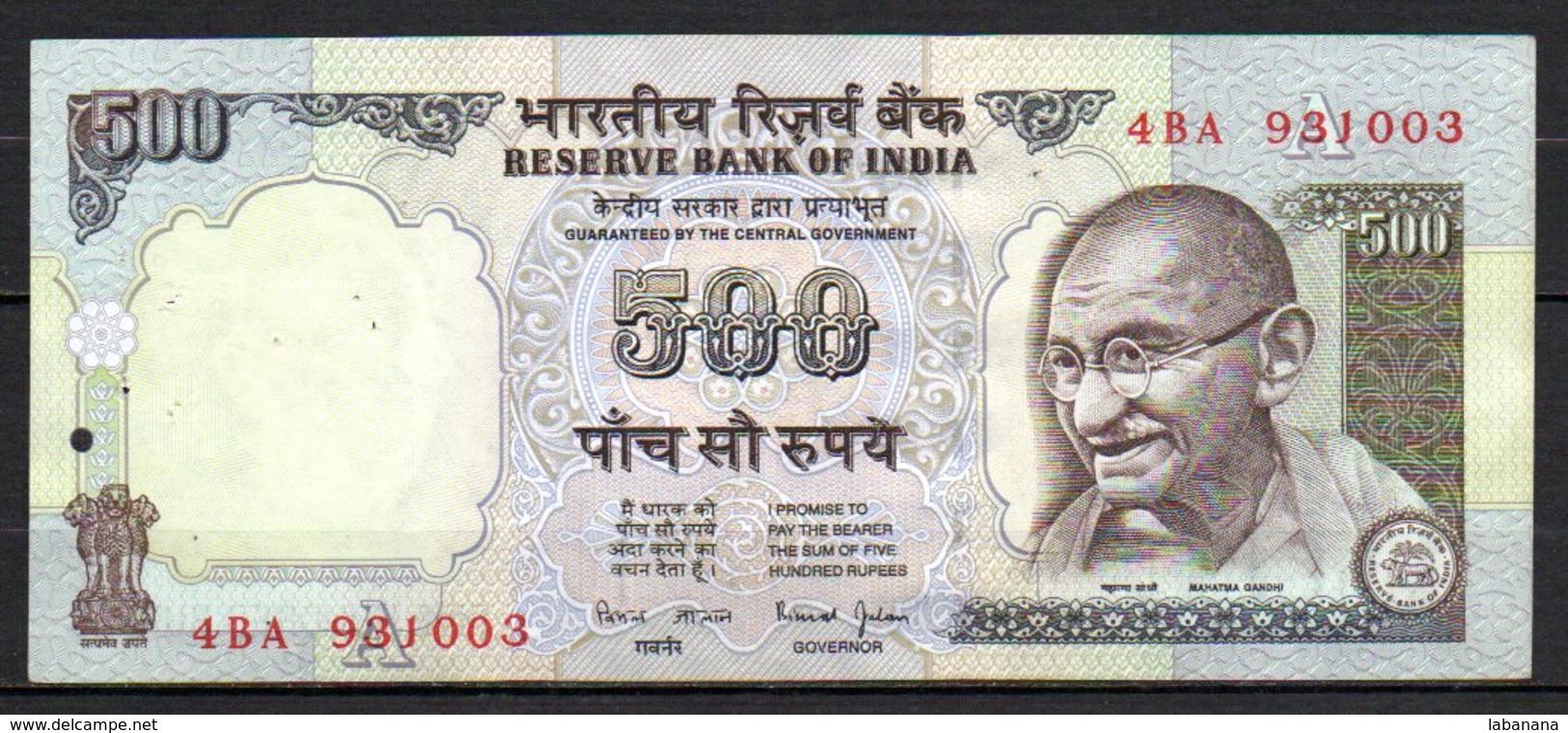 Inde Billet De 500 Rupees 1997 4BA931 Sig.88 - Inde