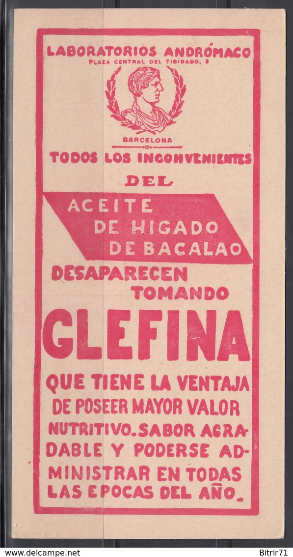 Laboratorios Andrómaco, S.A., Tarjeta Postal Iniciativa Privada. - Cartas & Documentos