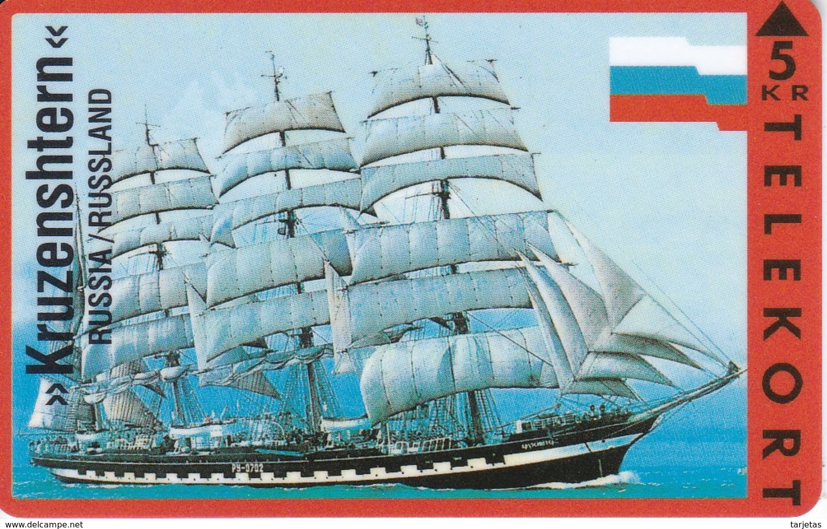 TARJETA DE DINAMARCA CON UN BARCO DE TIRADA 3500 (SHIP)  KRUZENSHTERN DE RUSIA - Dinamarca