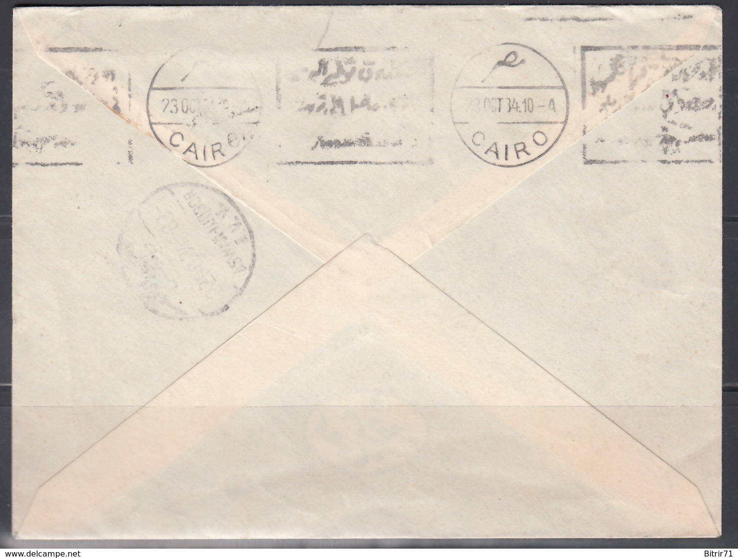 Carta Circulada A New York, Sello Tasa, - Cartas & Documentos