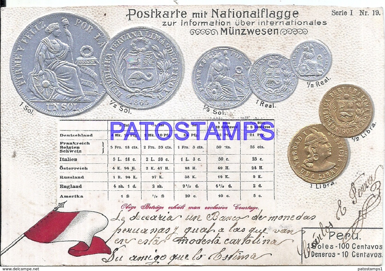 111007 PERU ART EMBOSSED FLAG AND MULTI COINS POSTAL POSTCARD - Pérou