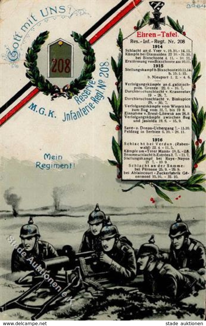 Regiment Braunschweig (3300) Nr. 208 Reserve Infant. Regt. 1917 II (Eckbug, Einriss) - Regimente