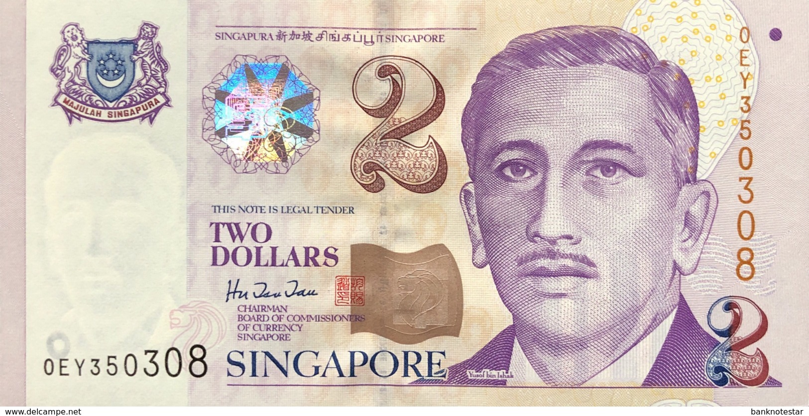 Singapore 2 Dollars, P-38 (1999) - UNC - Singapur