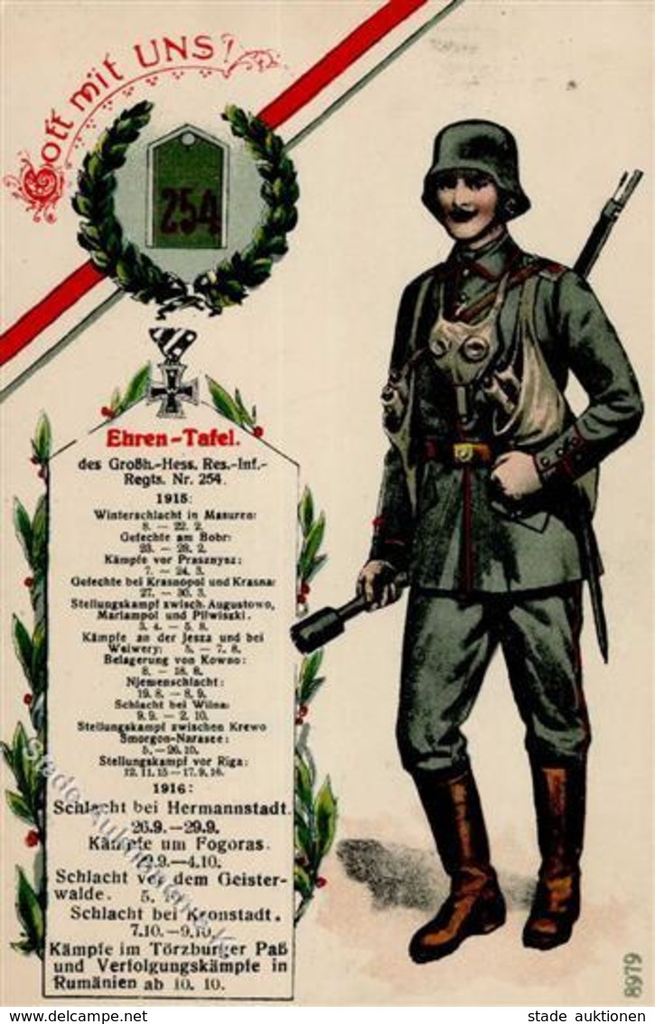 Regiment Darmstadt (6100) Nr. 254 Reserve Infant. Regt. 1917 I-II - Regimente