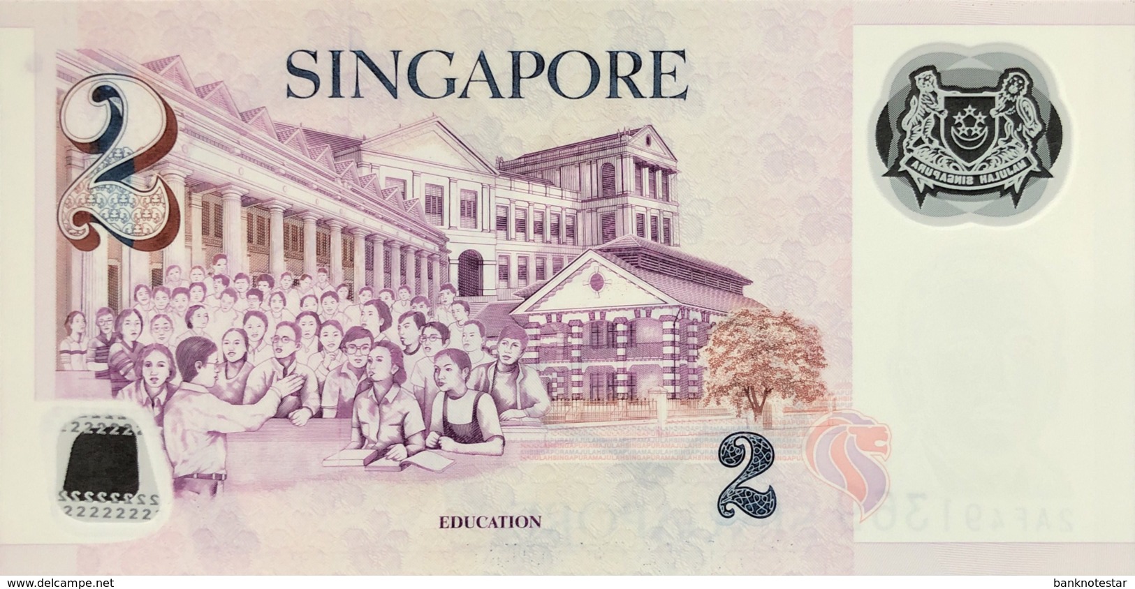 Singapore 2 Dollars, P-46a (2005) - UNC - Singapore