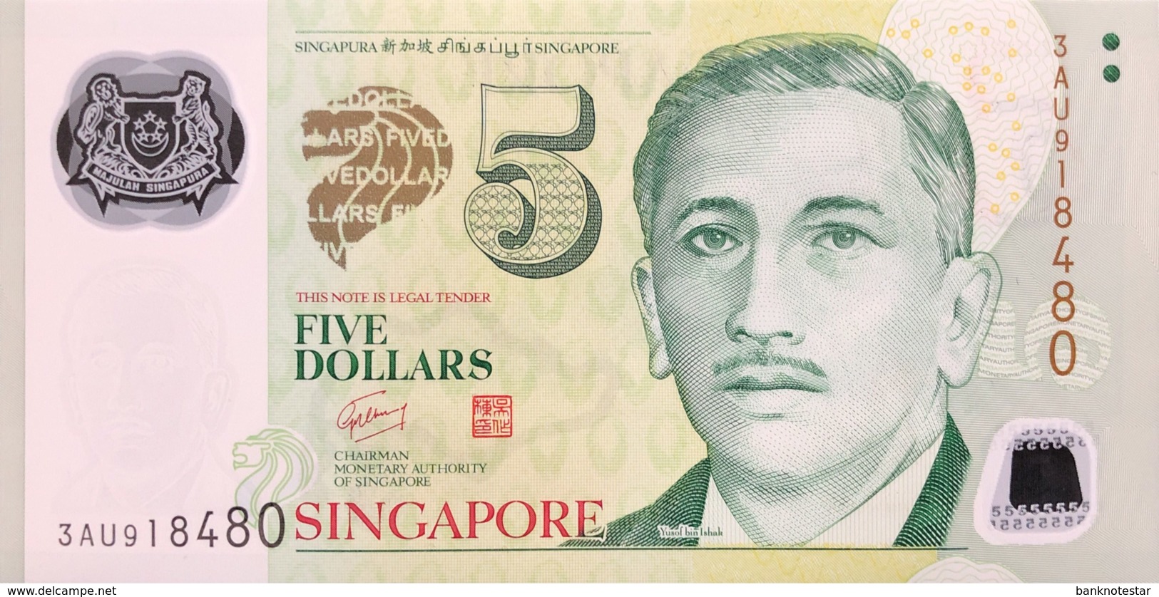 Singapore 5 Dollars, P-47b (2005) - UNC - Singapur