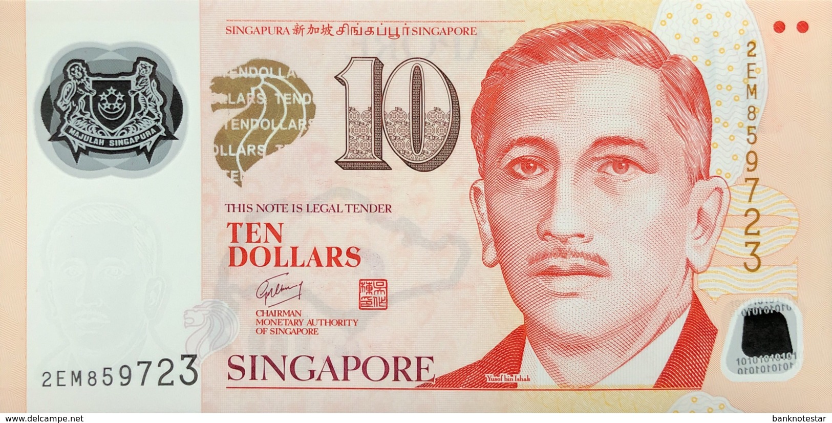 Singapore 10 Dollars, P-48c (2005) - UNC - Singapur