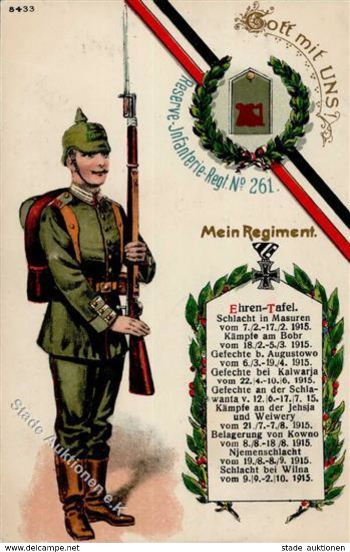 Regiment Döberitz (O1831) Nr. 261 Reserve Infant. Regt. 1917 I-II - Regimente