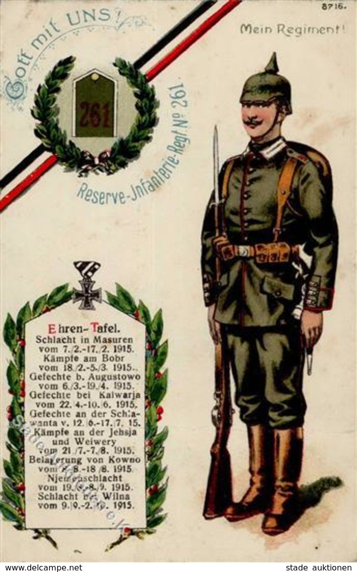 Regiment Döberitz (O1831) Nr. 261 Reserve Infant. Regt. II (Querbug) - Regimente