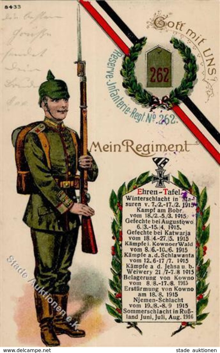 Regiment Döberitz (O1831) Nr. 262 Reserve Infant. Regt. 1916 I-II - Regimente