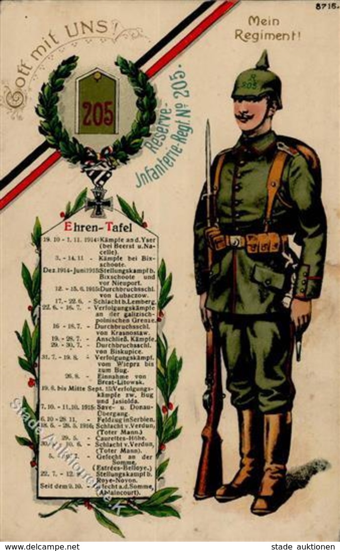 Regiment Frankfurt (O1200) Nr. 205 Reserve Infant. Regt. I-II (kleiner Einriss) - Regimente