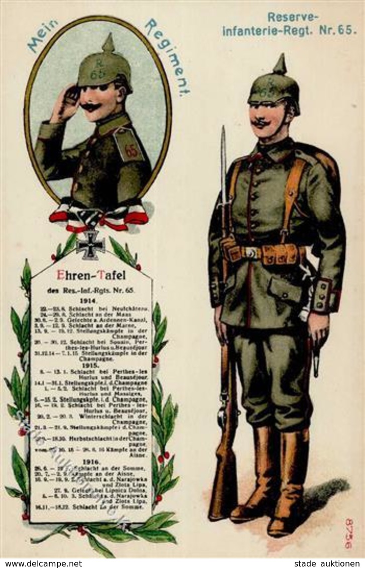 Regiment Köln Deutz 105 (5000) Nr. 65 Reserve Infant. Regt. I-II - Regimente