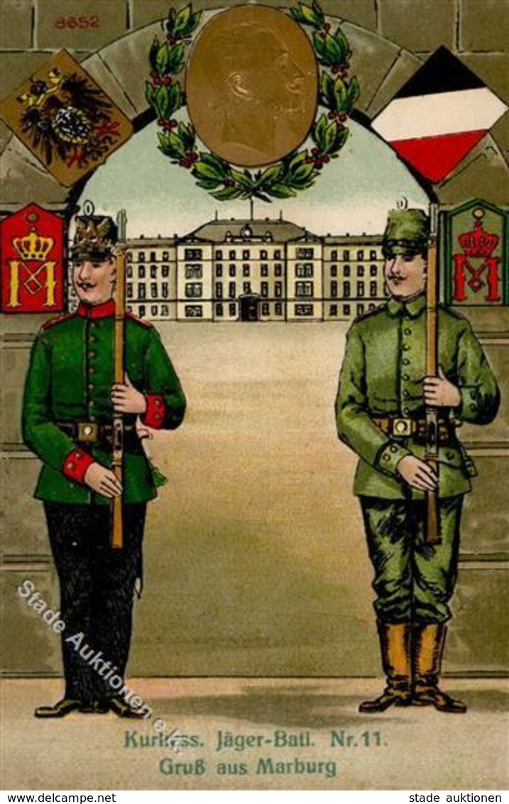 Regiment Marburg (3550) Nr. 11 Kurhess. Jäger Bataillon 1916 I-II - Regimente