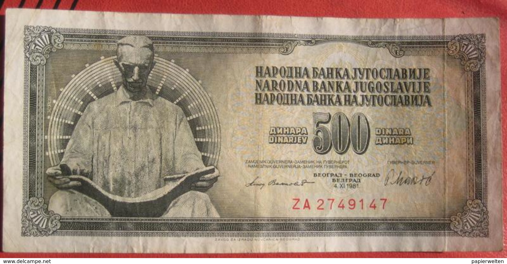 500 Dinara 1981 (WPM 91b) - Replacement Note - Jugoslavia