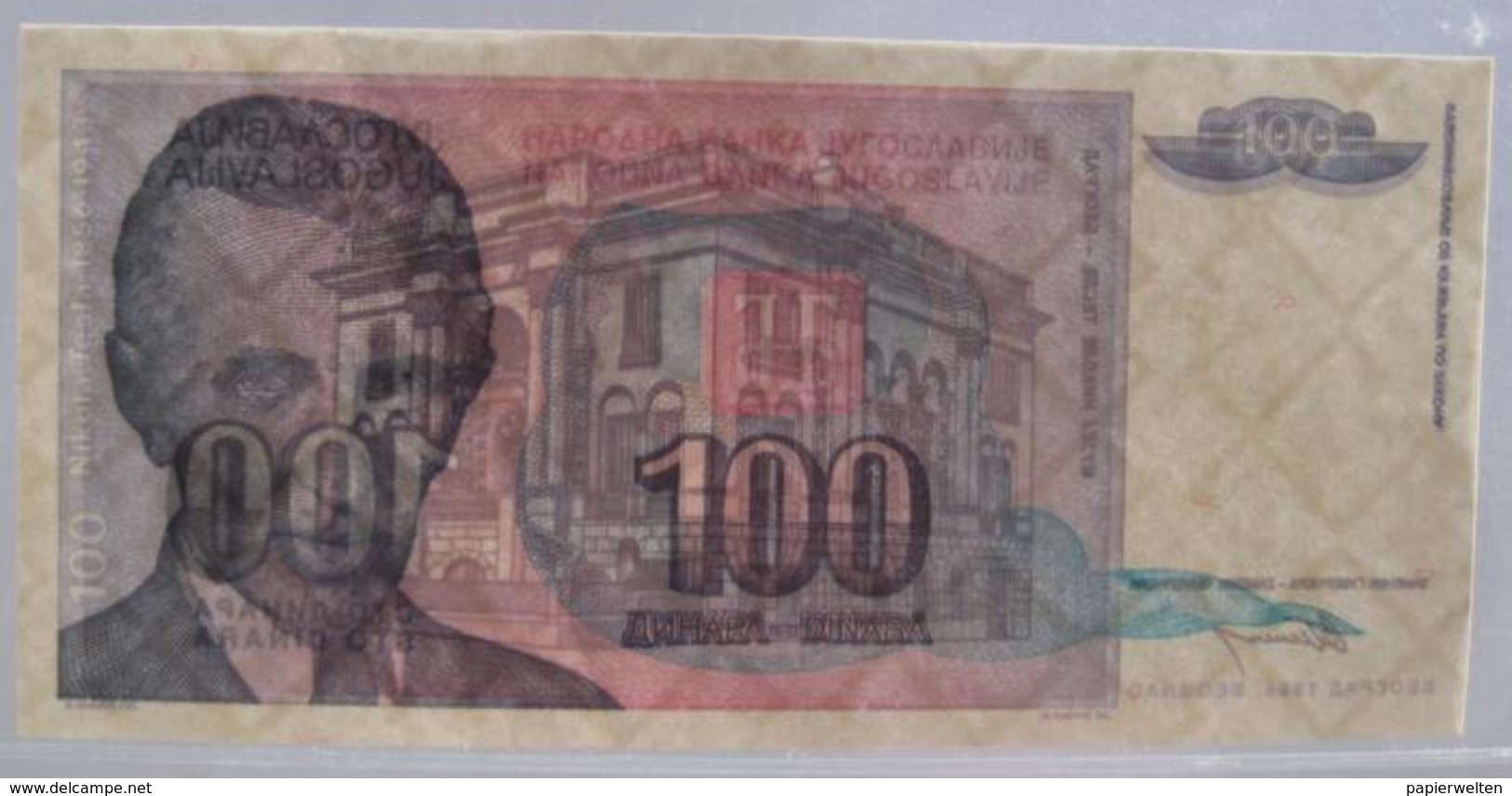 100 Dinara 1994 (WPM 139) - Yugoslavia
