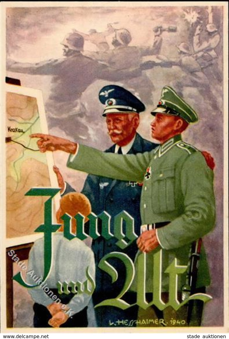 NS-REICHSKRIEGERBUND WK II - Propagandakarte D. Reichskriegerbundes WIEN Sign. Hesshaimer 1939 I - Weltkrieg 1939-45