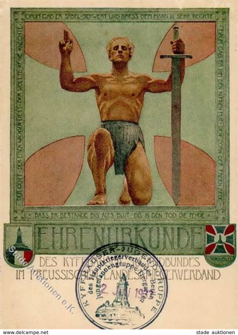 Propaganda WK II - KYFFHÄUSER-JUGENDBUND BERLIN - Künstlerkarte Sign. Arnold I-II - War 1939-45