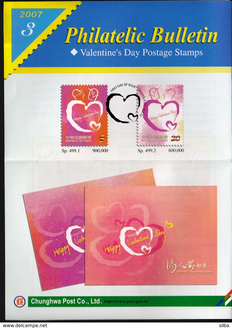 Taiwan Republic Of China 2007 / Valentine's Day / Prospectus, Leaflet, Brochure, Bulletin - Briefe U. Dokumente