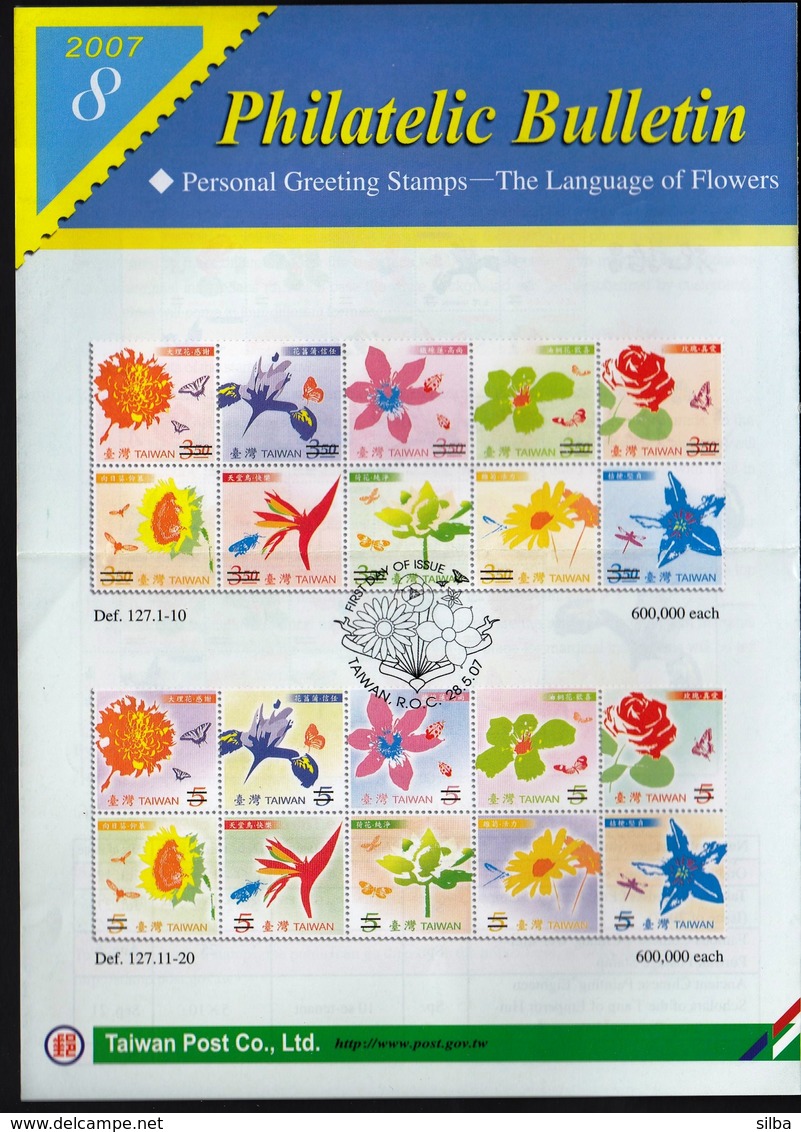 Taiwan Republic Of China 2007 / Greetings Stamps - The Language Of Flowers / Prospectus, Leaflet, Brochure, Bulletin - Cartas & Documentos