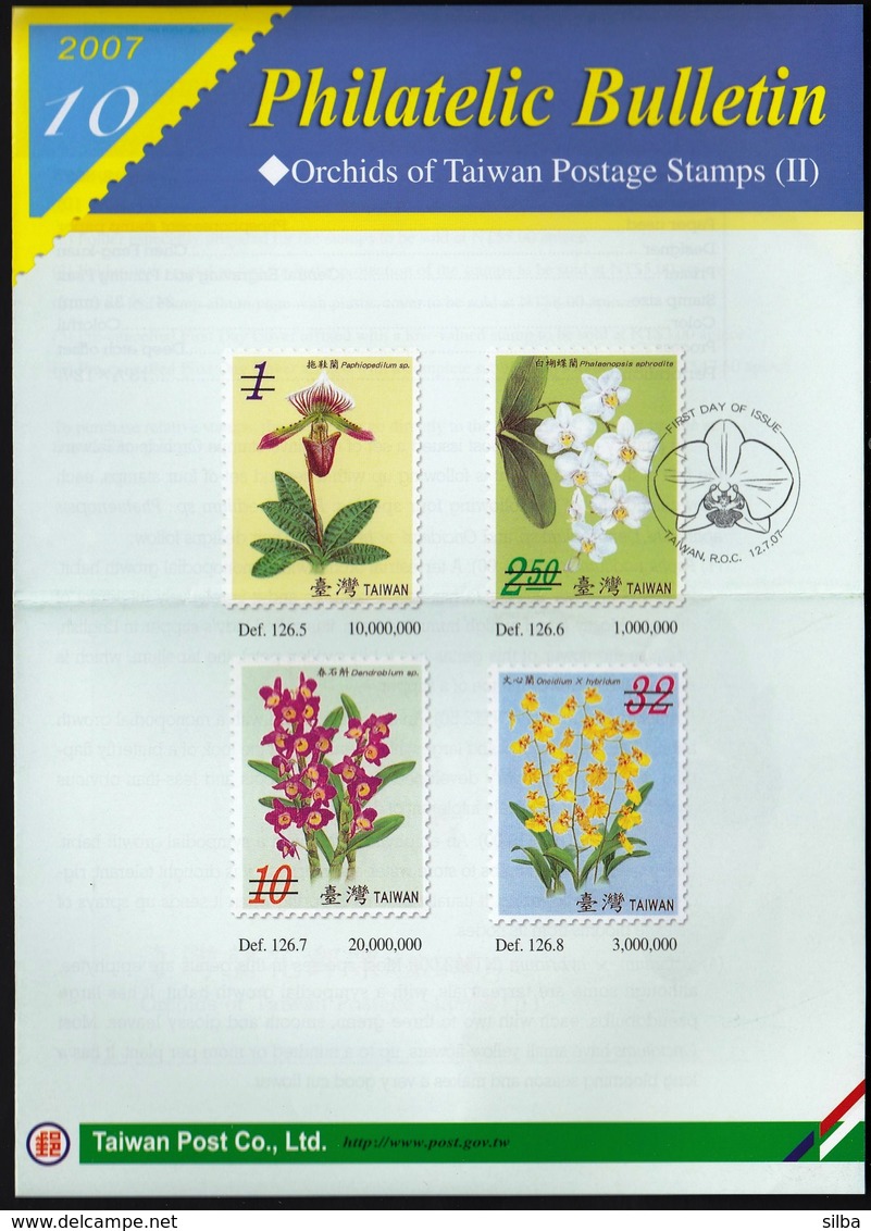 Taiwan Republic Of China 2007 / Orchids / Prospectus, Leaflet, Brochure, Bulletin - Covers & Documents