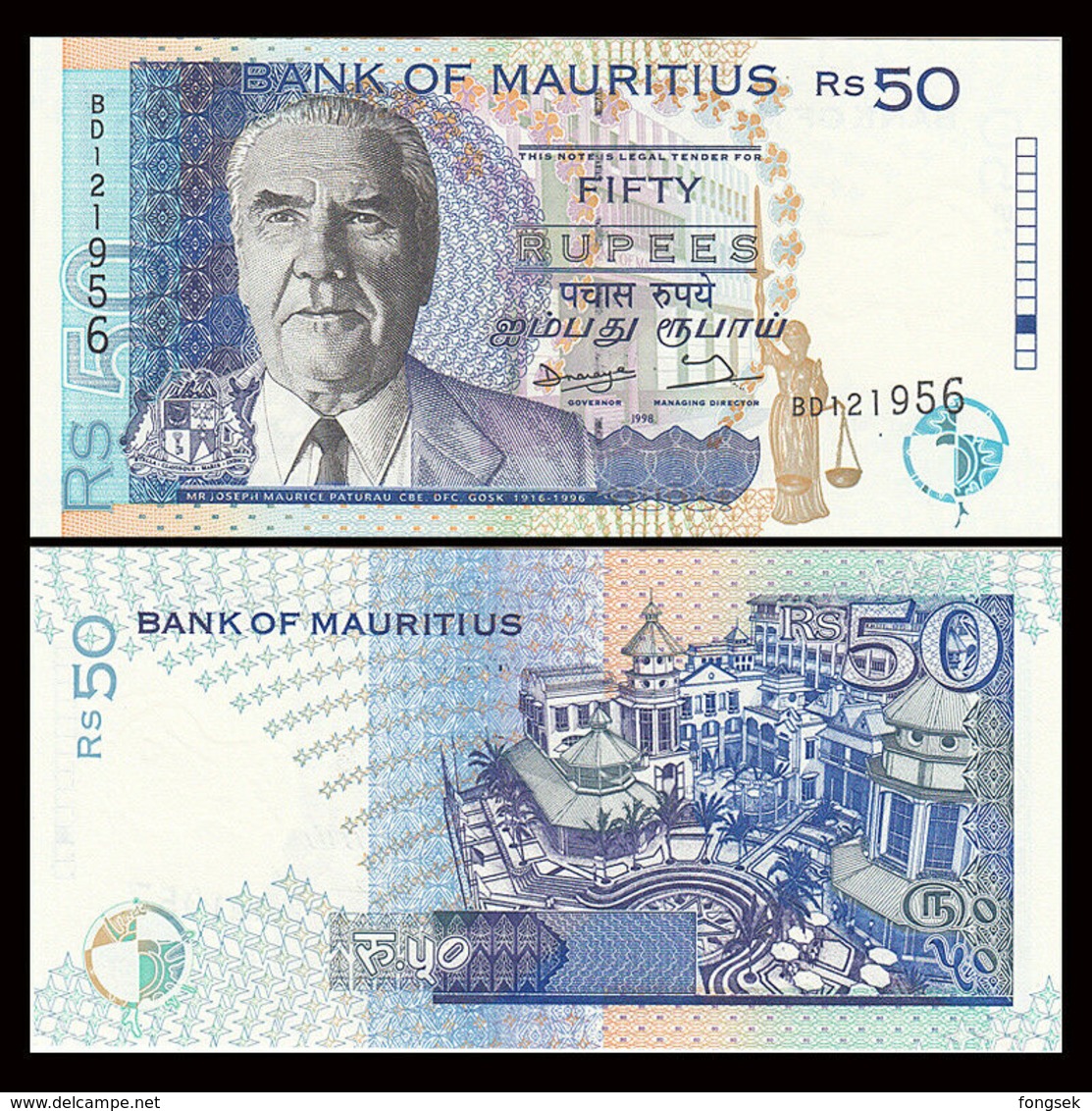 MAURITIUS. 50 RUPEES. 1998. Pick 43. UNC/NEUF - Maurice