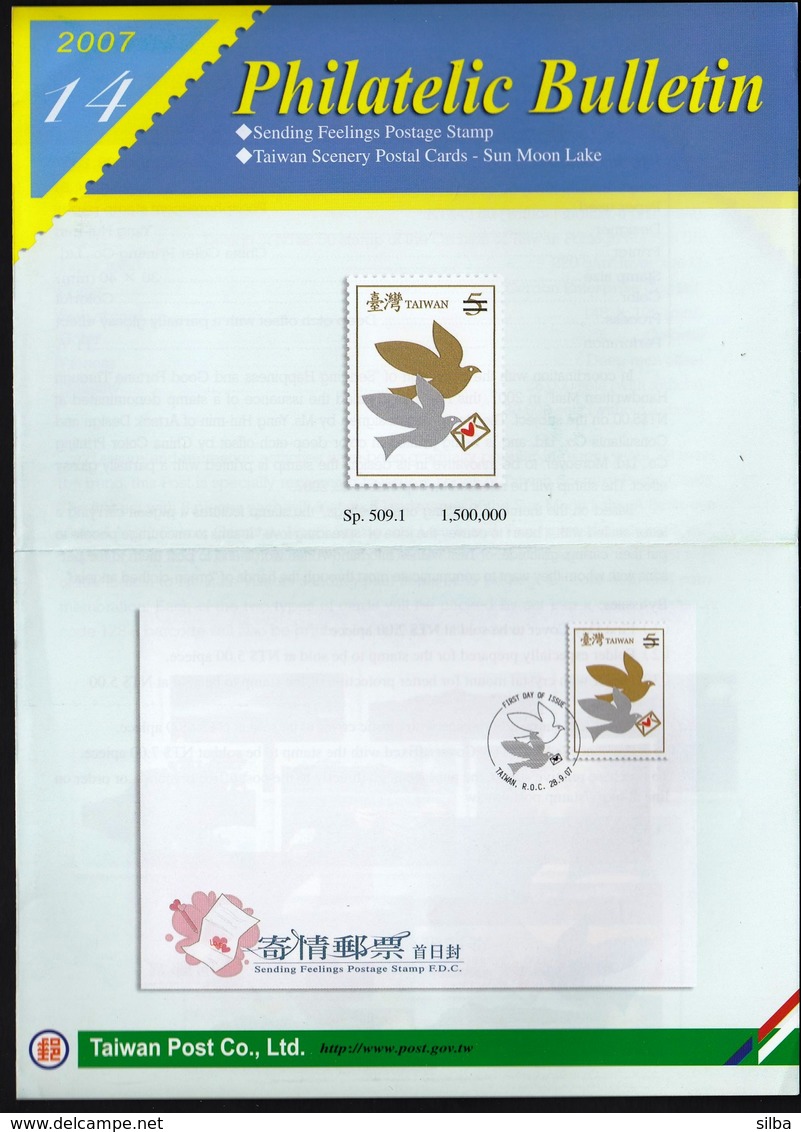 Taiwan Republic Of China 2007 / Sending Feelings / Prospectus, Leaflet, Brochure, Bulletin - Brieven En Documenten