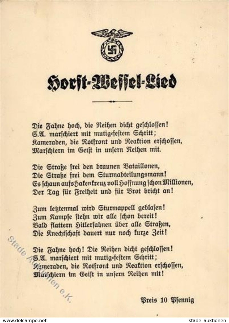 HORST WESSEL WK II - Horst-Wessel-Lied I-II - Guerre 1939-45