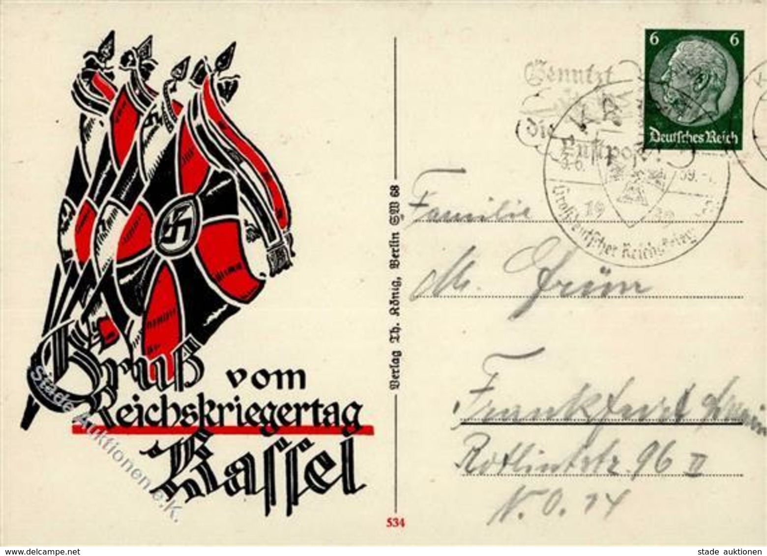 KASSEL WK II - Gruß Vom REICHSKRIEGERTAG S-o 1939 I - War 1939-45