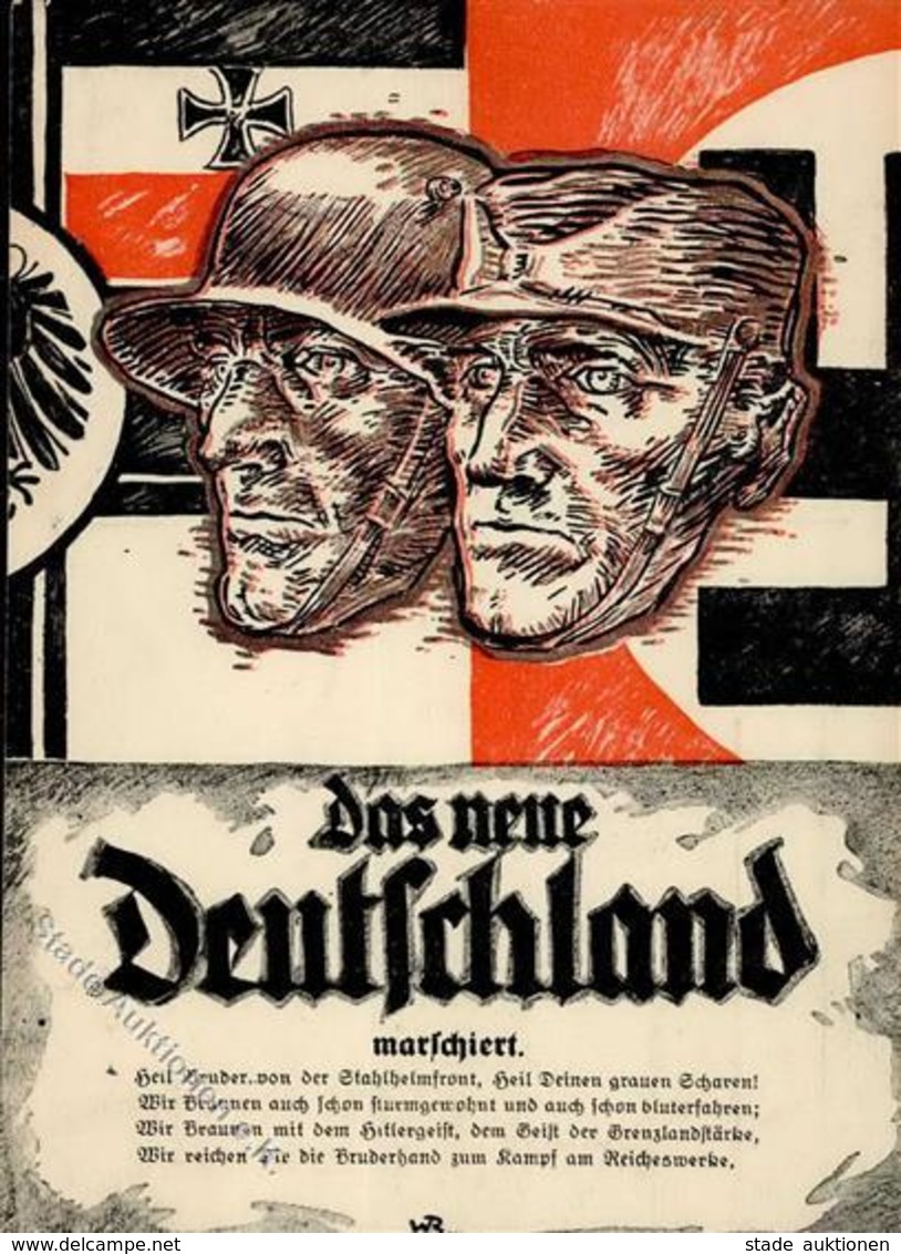 SA WK II - Das NEUE DEUTSCHLAND MARSCHIERT! Heil Bruder Von Der STAHLHELMFRONT - Beschrieben I-II - Weltkrieg 1939-45