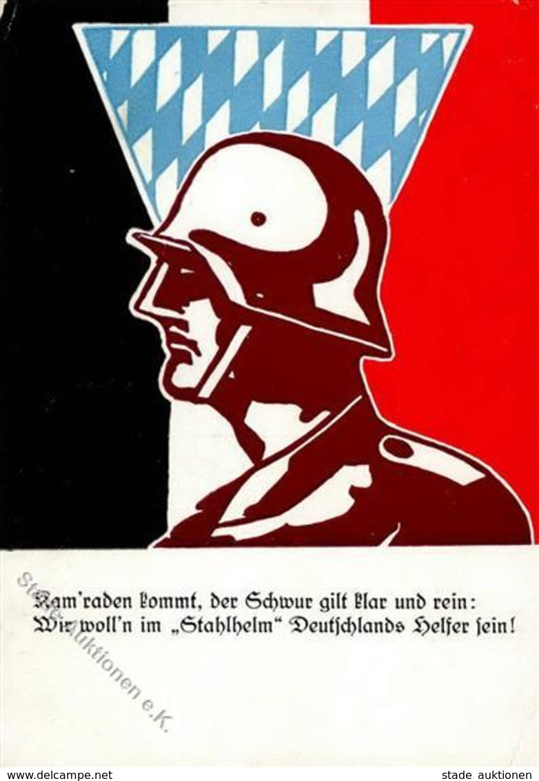 Der STAHLHELM WK II - Der SCHWUR - Wir Wolln Im Stahlhelm Deutschlands Helfer Sein! 1932 I-II Ecke Leicht Gestoßen - Weltkrieg 1939-45