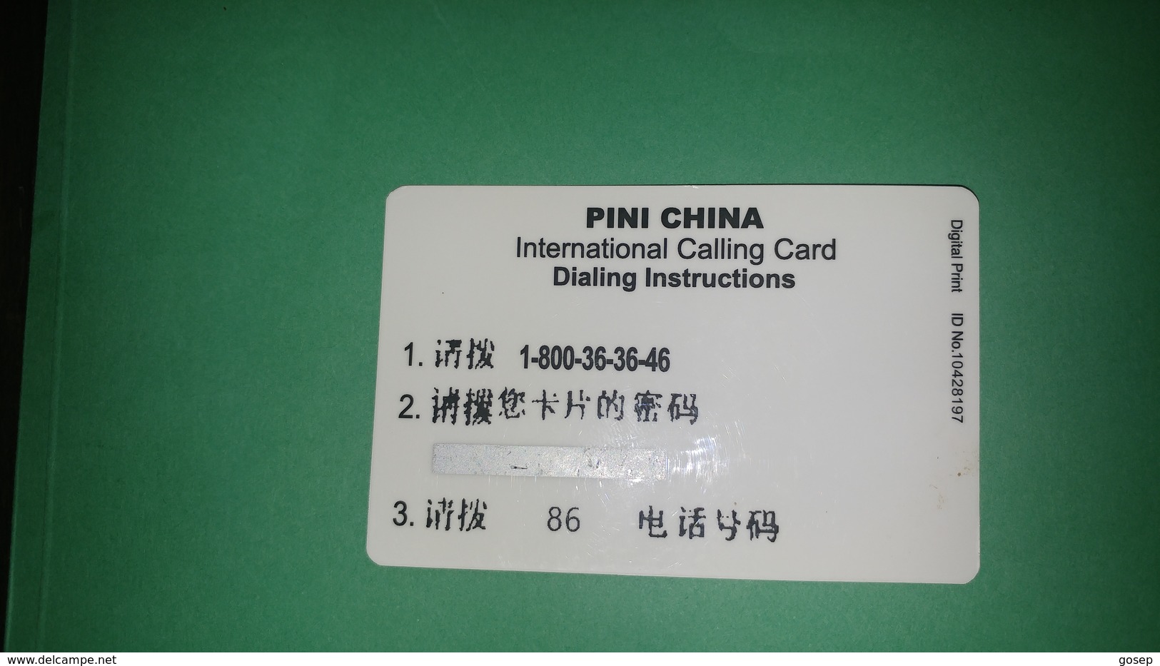 Israel-card From China Out From Israel-(100units)-(11)-card-mint+1card Prepiad Free - Israele