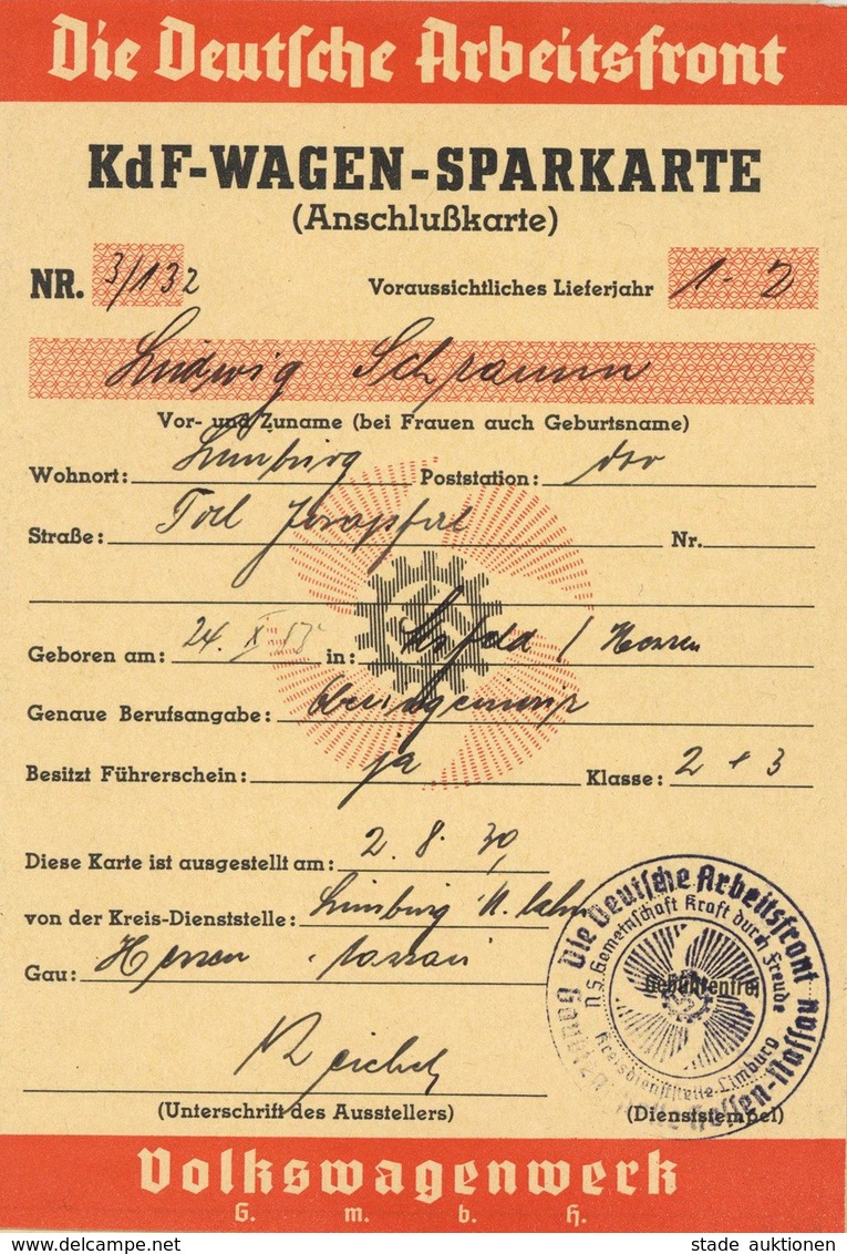 Dokumente WK II - KDF-WAGEN-SPARKARTE Mit Bestätigung Und Quittungen Für Abgegebenen Sparkarten An D. Deutsche Arbeitsfr - Weltkrieg 1939-45