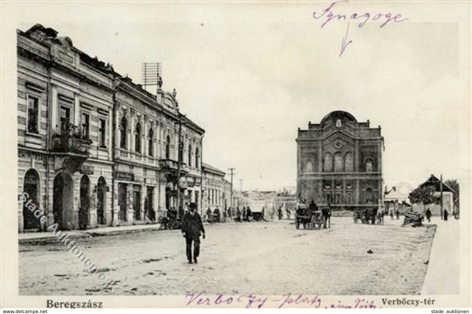 Synagoge Berehowe Ukraine 1915 I-II Synagogue - Judaika