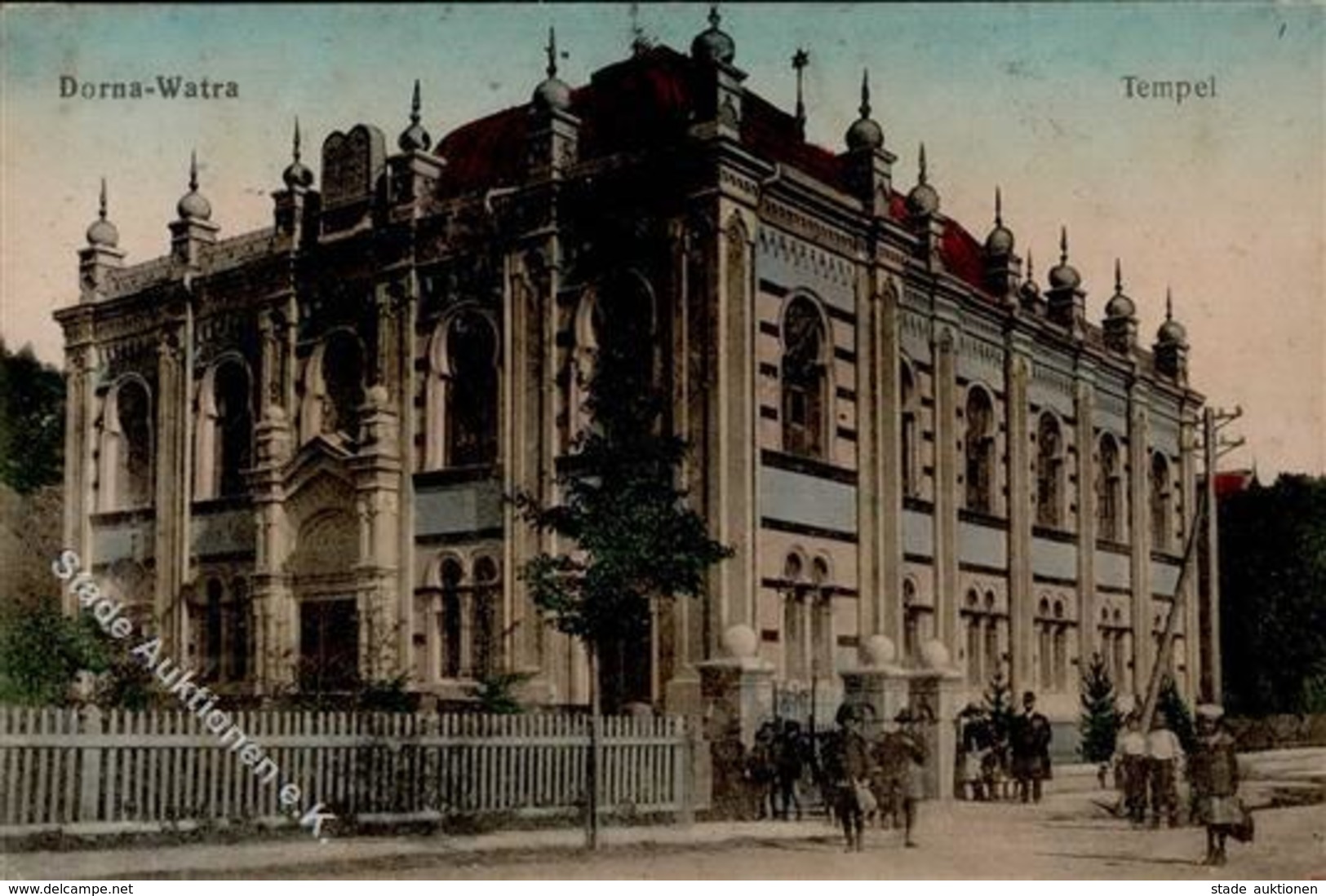 Synagoge DORNA-WATRA,Rumänien - I-II Synagogue - Jewish