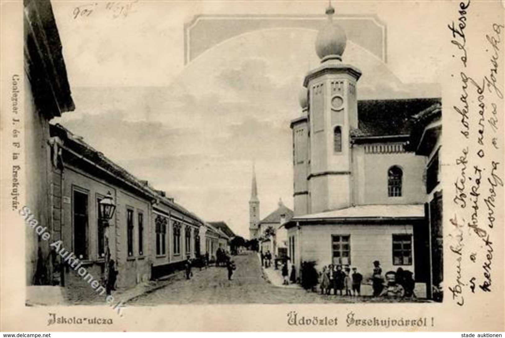 Synagoge ERSEKUJVARROL (Ersekujvar) - I-II Synagogue - Judaisme