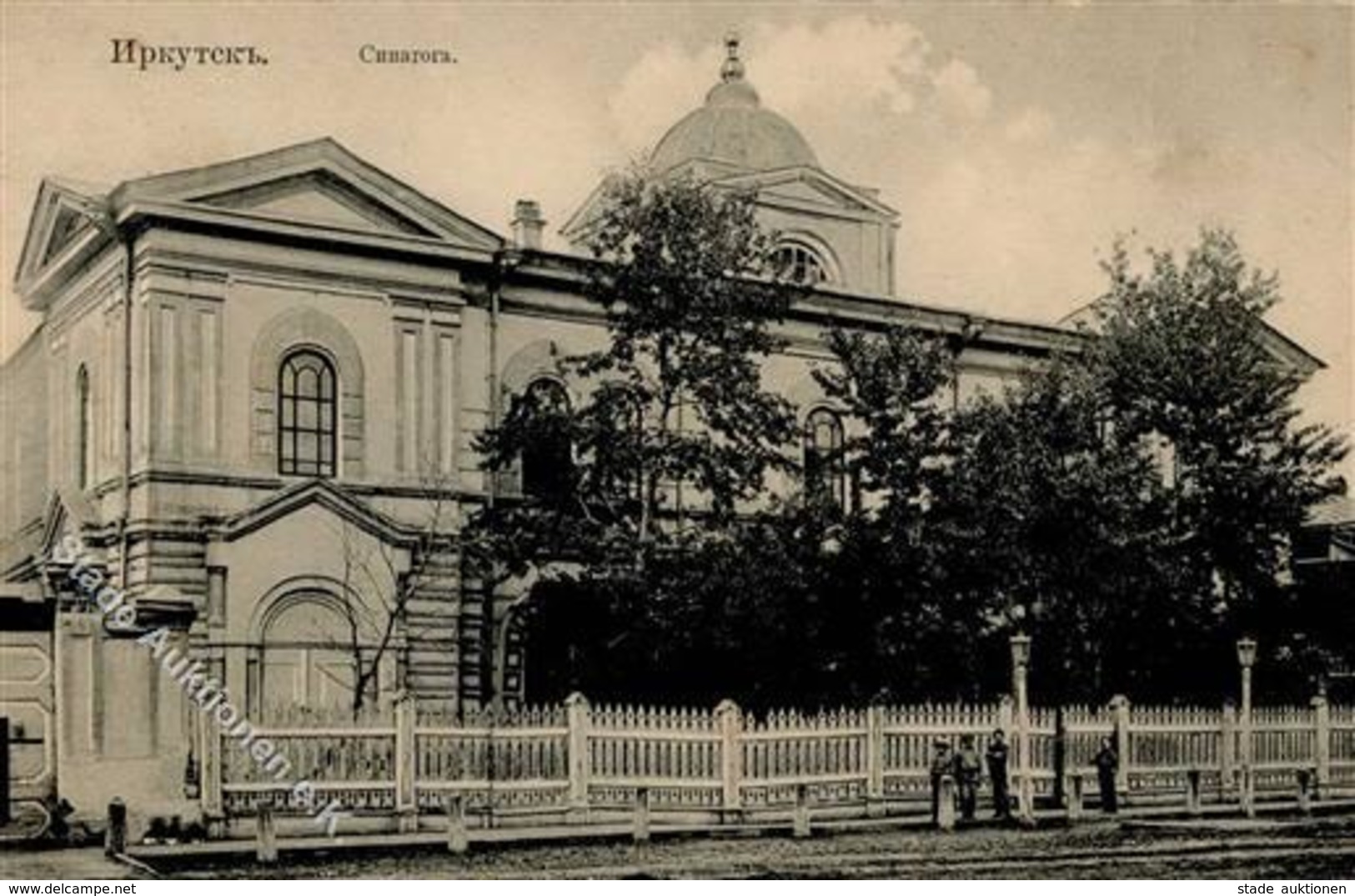 Synagoge IRKOUTSK,Russland - I-II Synagogue - Giudaismo