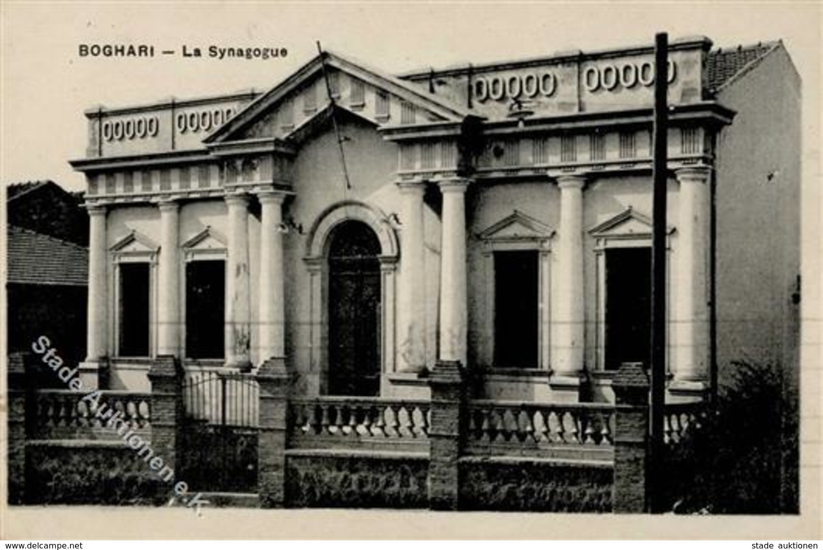 Synagoge Ksar Boghari Algerien I-II Synagogue - Giudaismo