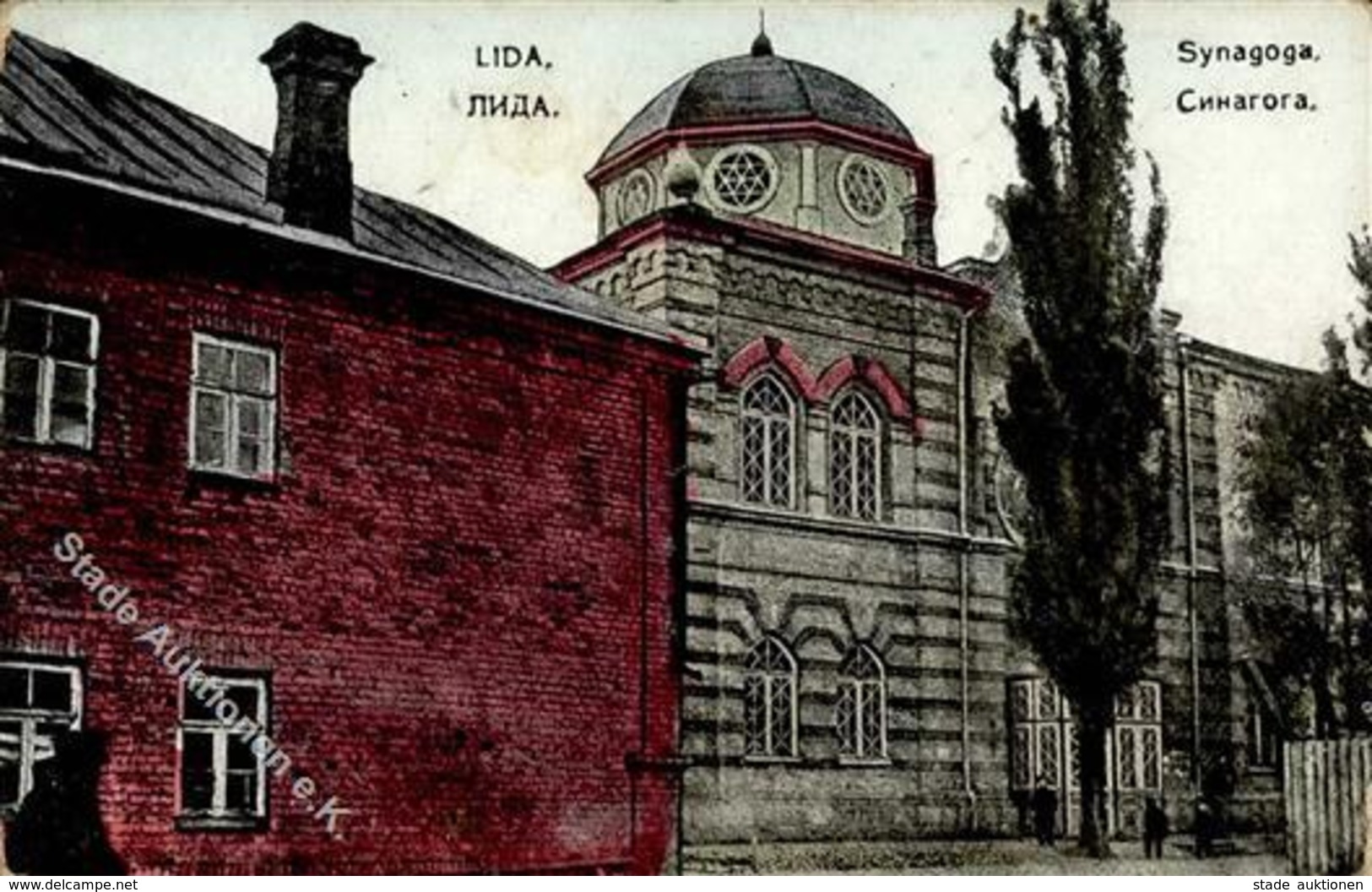 Synagoge Lida Weißrussland I-II Synagogue - Giudaismo