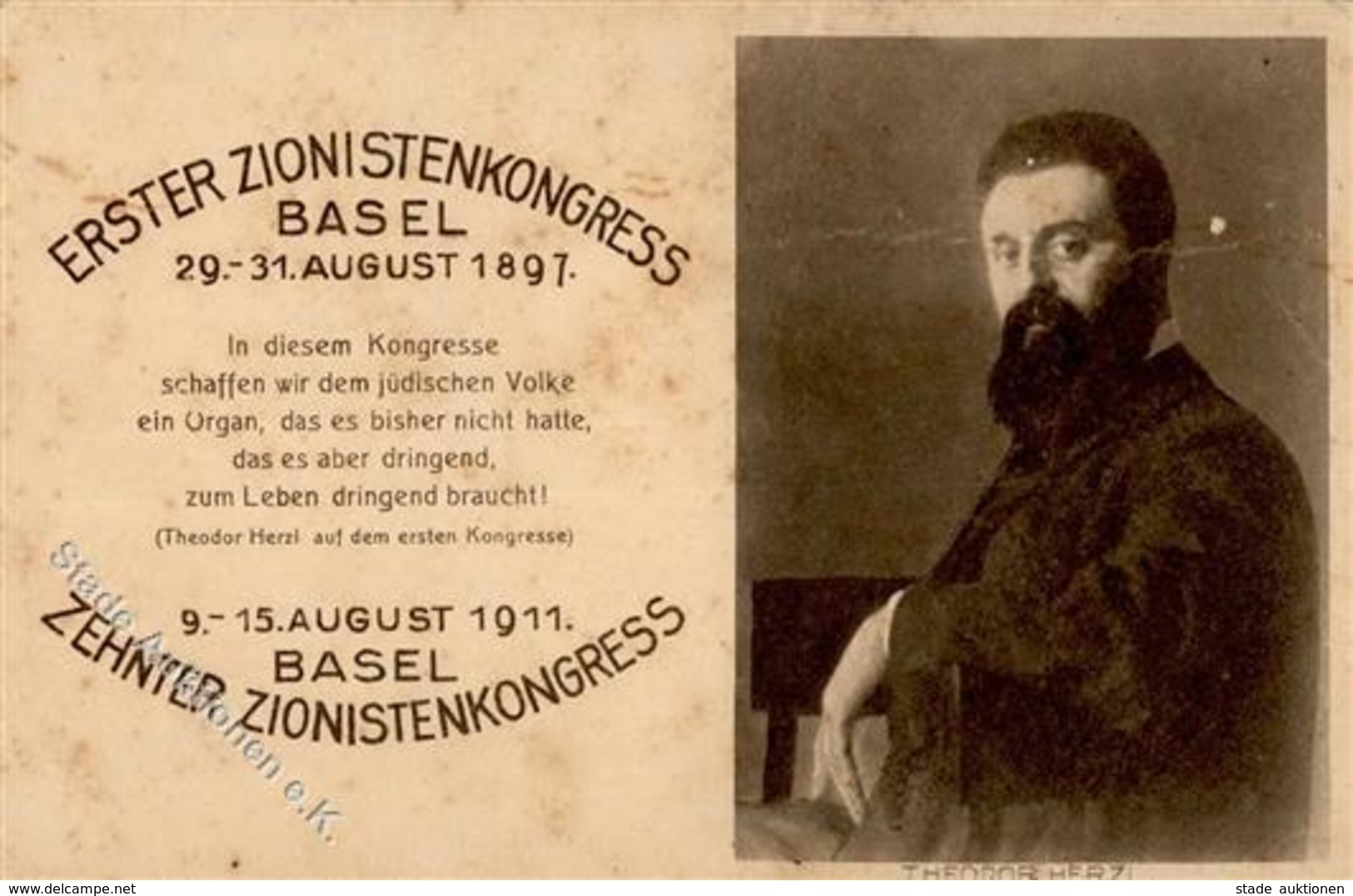 Judaika - 10. ZIONISTEN-CONGRESS BASEL 1911 - Knick - Fleckig III Judaisme - Judaika