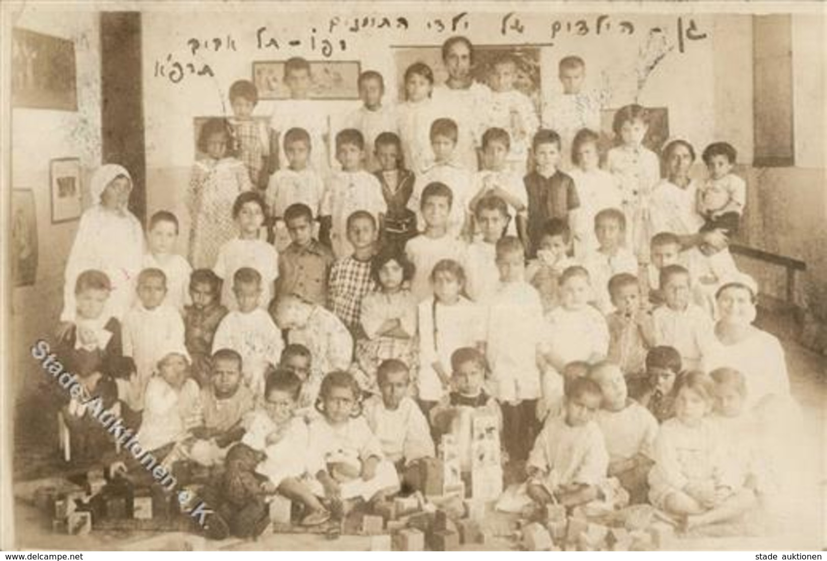 Judaika - 12.ZIONISTEN-KONGRESS KARLSBAD 1921 - Foto-Ak Mit S-o Als R-Karte  I-II Judaisme - Judaika