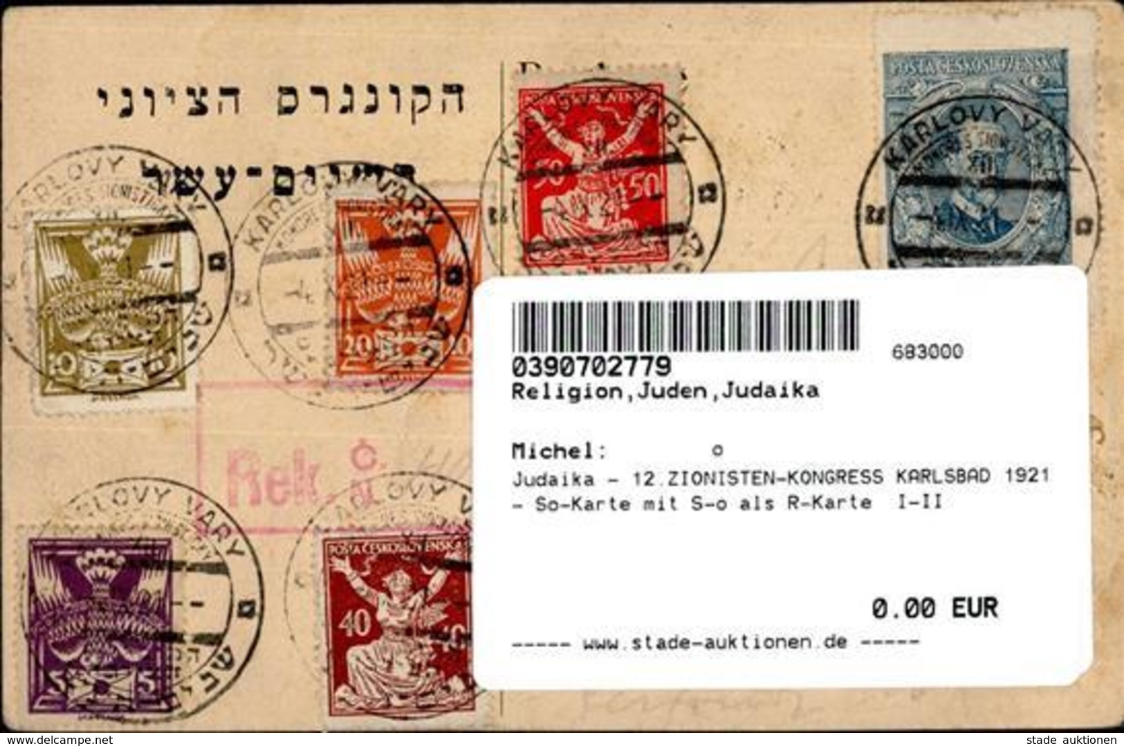 Judaika - 12.ZIONISTEN-KONGRESS KARLSBAD 1921 - So-Karte Mit S-o Als R-Karte  I-II Judaisme - Judaika