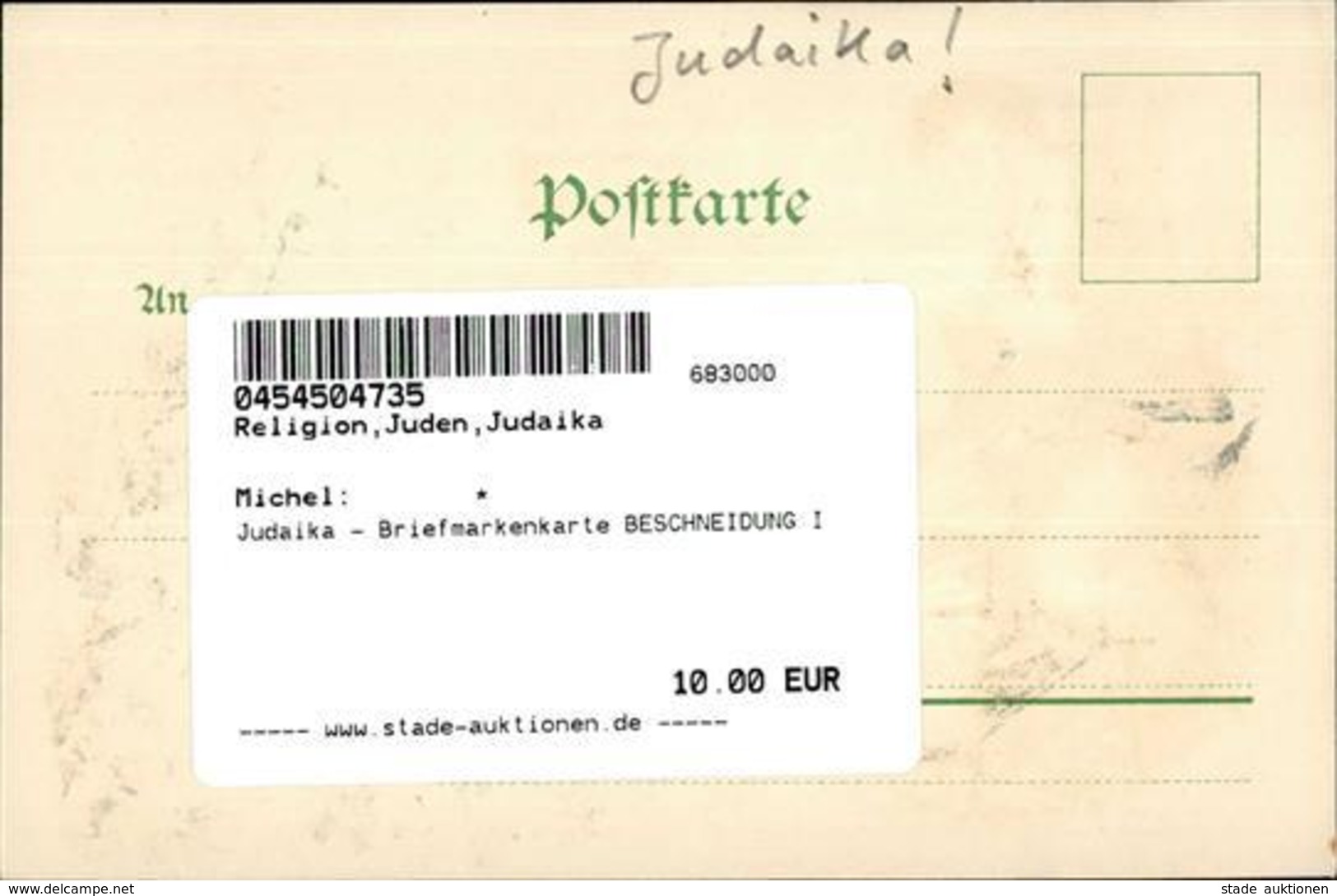 Judaika - Briefmarkenkarte BESCHNEIDUNG I Judaisme - Jewish