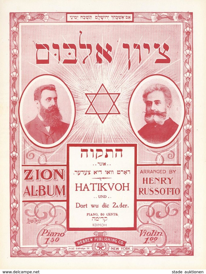Judaika Hatikvoh Notenbogen I-II Judaisme - Judaika